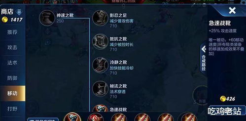 S4赛季肉天赋怎么点才顶？上单/打野/辅助专属搭配+2026年胜率数据揭秘