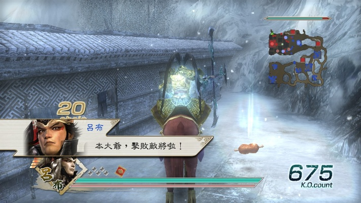 真三国无双5虎牢关通关全解，速通S评、刷专属、零阵亡的隐藏门道你知多少？