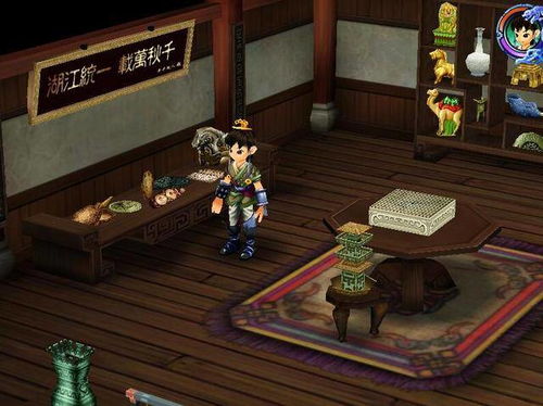 仙剑奇侠传全系列结局类型解析，鲜为人知触发条件+玩家意难平盘点