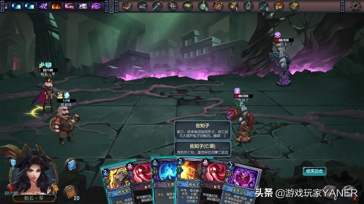 无限幻斗，暗线养成机制揭秘，零氪通关Roguelike高难副本全攻略