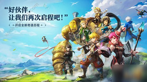 龙之谷二转怎么选才不亏？职业分支抉择、跨版本/服差异&资源全攻略