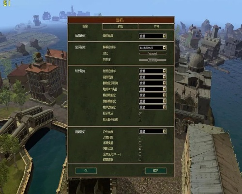 行会2，威尼斯零氪进阶攻略，30天从市井小贩到威尼斯总督的实战路径