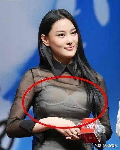 冷门干货，张馨予饱满水滴胸型解析及同款穿搭、塑形秘籍