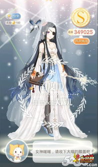 暖暖怎么选服/版本/资源？2026高玩私藏避坑全攻略