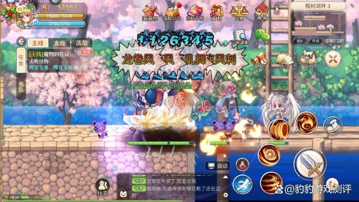 2026实测有效！彩虹岛怀旧服平民零氪毕业、快速升级+搬砖变现全攻略