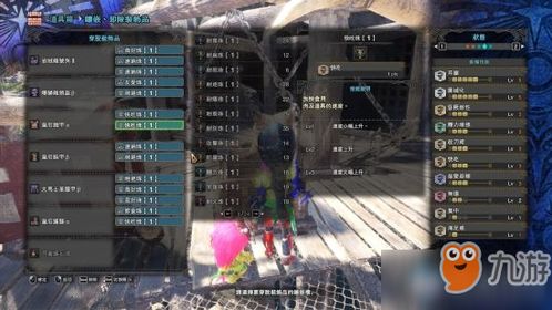 怪物猎人，荒野开荒避坑全攻略，14种武器优先级+开放世界狩猎核心技巧