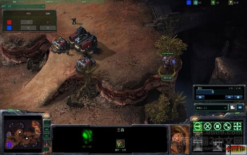 2026版星际争霸2人族战术全解，新手速成、种族针对、职业级运营技巧揭秘