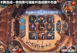 肝游戏补身体的玛卡价格水有多深？2026玩家专属避坑选购指南