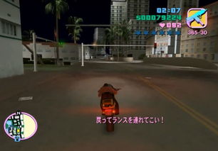 侠盗飞车4下载全攻略，正版/破解/绿色版怎么选？附2026年合规资源适配&存档同步技巧