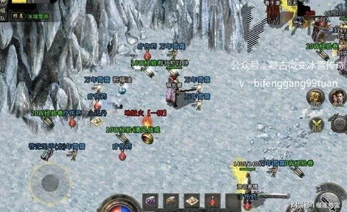 雄霸天下私服怎么选？2026高人气版本+避坑打金全攻略（附靠谱服实测）