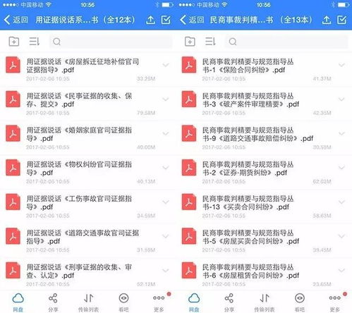 2026年游戏玩家优惠包全解析，哪类最值？怎么薅到专属羊毛避坑？