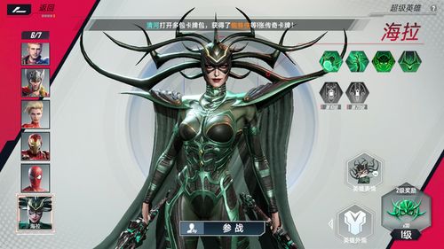 尼尔设计师怒喷剑星AI贺图，竟被制作人拉黑