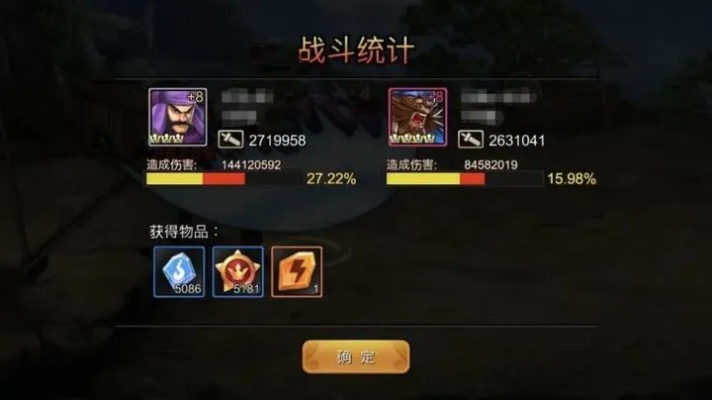 古域之战怎么玩？阵营选边/积分速刷/隐藏奖励全攻略，胜率提升80%