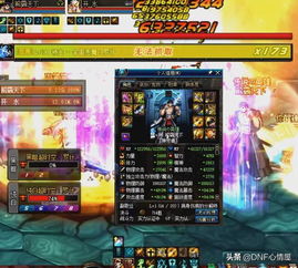 2026蓝拳技改全攻略，新手避坑+连招进阶+副本秒伤破300亿实战指南