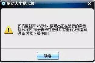 英伟达最新驱动刚发即下架，建议已更新玩家用回旧版