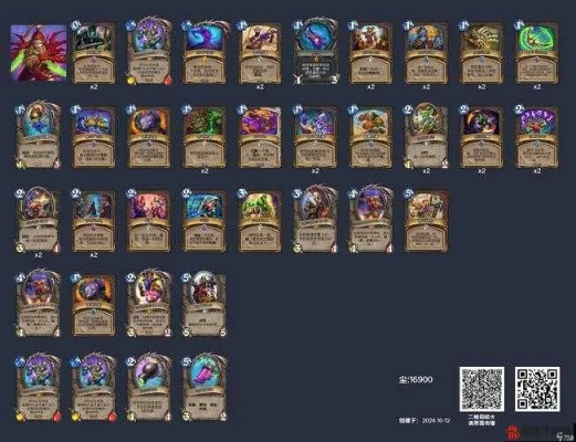 17173炉石传说硬核指南，服务器选对省80%麻烦？2026版本/卡组资源全解析