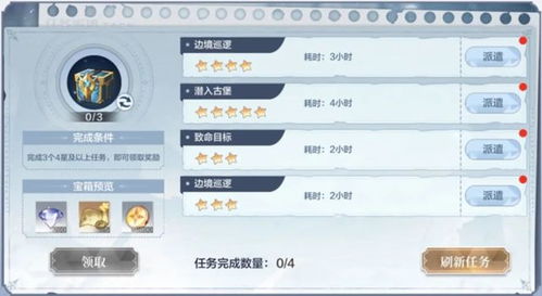 腾讯虚环「初见回」测试招募开启！首测预告同步公布