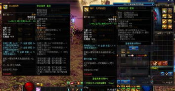 2026 FF14新手入坑全攻略，避90%踩坑点+职业/副本/金币全解析