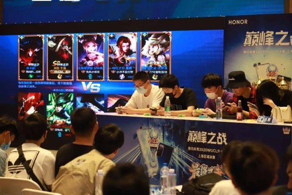 创联赛线下赛即将开启！高校玩家如何突围夺冠+观赛薅全福利？