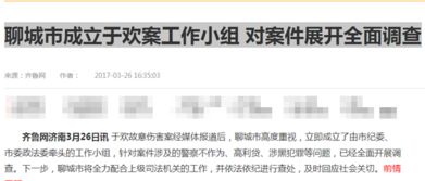 纽约起诉CS2等涉赌博 法院用盗版Windows意外成舆论焦点