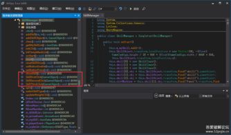 24年大作要破防？知名黑客voices38更新D加密破解工具