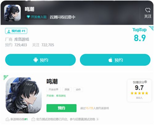 腾讯虚环「初见回」测试招募已开启！首测预告终于公布