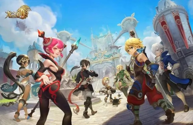 2026龙之谷官网深度指南，解锁隐藏福利入口、职业模拟器与账号急救全攻略