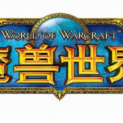 萨尔玛声望怎么刷最快？中立到崇拜速冲技巧+核心奖励全盘点