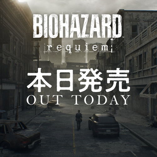 生化危机，安魂曲今日正式发售 上市宣传片同步公布！