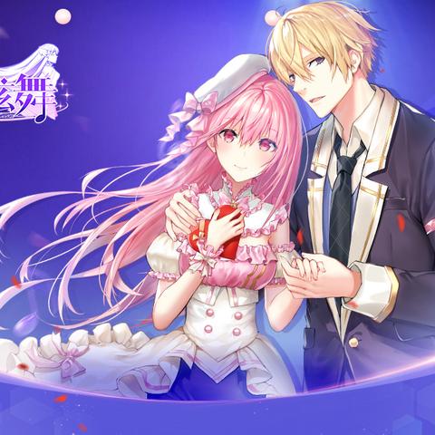 QQ炫舞类音游怎么下？2026全平台下载指南+热门需求精准匹配