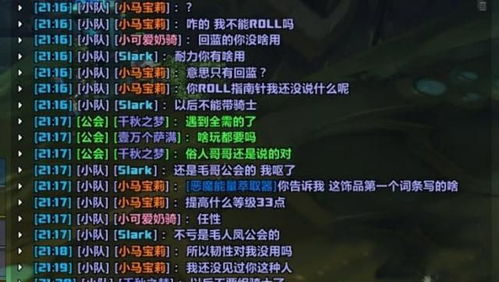 还在瞎找西游记OL官网？选服/版本/资源一站式解决指南2026