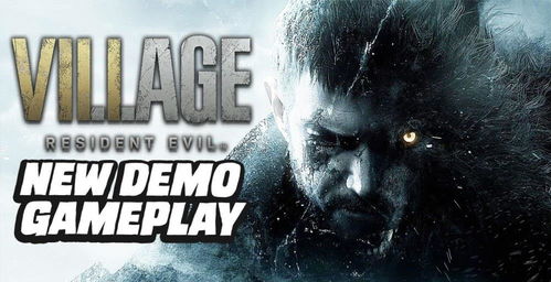 生化危机9首售1小时破系列纪录 Steam在线峰值超26万