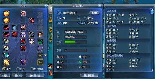 2026韩游类型深度拆解，匹配热门需求，玩家精准入坑/避坑实战指南