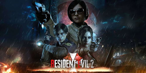 生化危机，安魂曲生化9风灵助手 最新修改器含一键换肤MOD及攻略修改地图