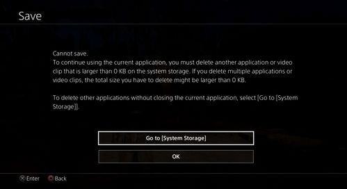 索尼被曝砍掉第一方PC移植，独占时代要卷土重来了？