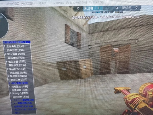 CF美服从入门到精通，低延迟、防外挂、版本差核心问题全解决