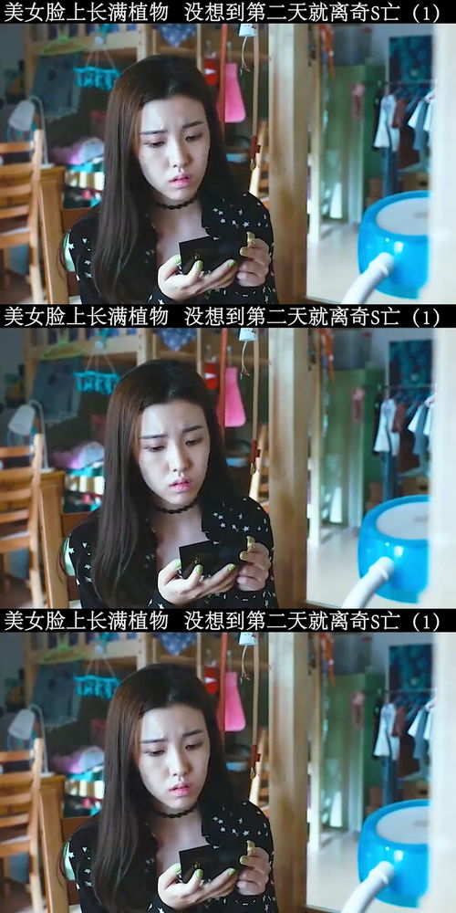 想要又美又能打的女主？Surangama美女恐怖游戏新预告来了！