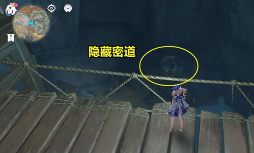 原神打捞者成就怎么拿？隐藏触发+全点位路线+避坑技巧