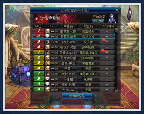 2026年DNF解除魔法封印怎么玩？新手到大神的全流程避坑指南