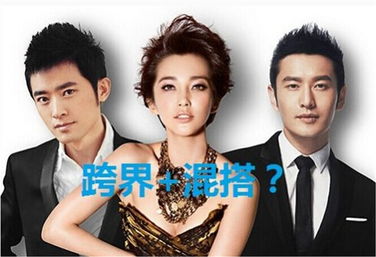 宋仲基离婚类型深度拆解，从明星纠纷看普通人离婚的维权与形象避坑指南