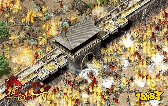 传奇续章类型全解析+2026热门玩法攻略，平民搬砖、最强合击、极速升级指南