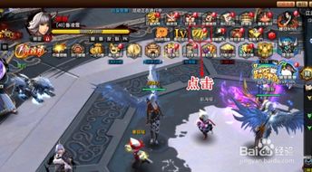 2026剑灵，洪门之炽热的六角青玉全攻略｜获取、搭配、实战效果详解