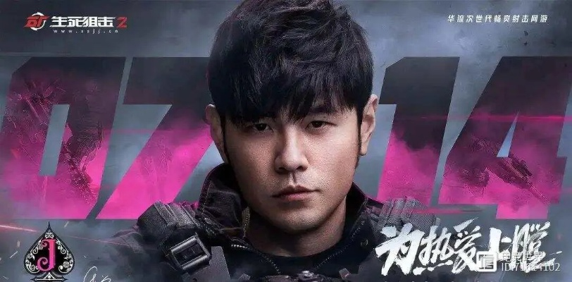 周杰伦编不下去了式游戏坑怎么破？剧情烂尾/玩法凑数的自救指南