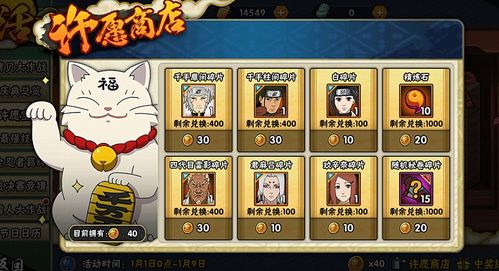 《宝可梦XD 暗之旋风 黑暗洛奇亚》将加入3月会员经典游戏库