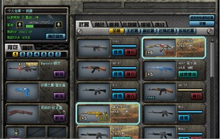 mxd.sdo文件终极攻略，解决冒险岛怀旧服启动失败、多开异常的实战方案