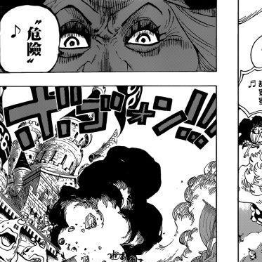 海贼无双2全维度攻略，最强角色排行、隐藏解锁、噩梦速通实战技巧全揭秘