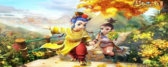 别踩坑！梦幻西游角色转移全类型解析，转服/转门派/转造型实战避坑指南