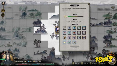 天外武林从入门到封神，流派构筑、隐藏解锁、炼狱通关实战指南