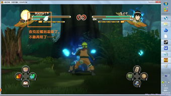 火影忍者，究极觉醒3全攻略，连招、隐藏角色+模拟器适配干货指南