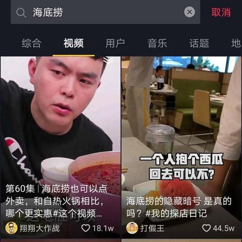 游戏推广员分4类？2026年精准获客+高转化实战指南（附真实案例）